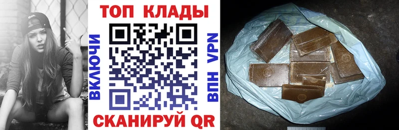 Купить наркотики цена Нижневартовск A PVP  КОКАИН  Псилоцибиновые грибы  Гашиш  Мефедрон 
