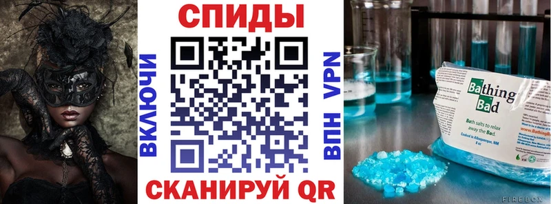 Amphetamine Розовый  Нижневартовск 