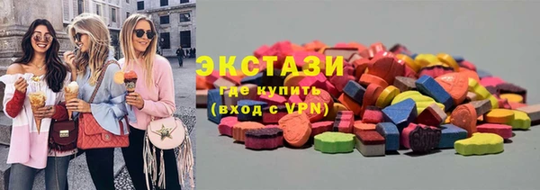 PSILOCYBIN Горняк