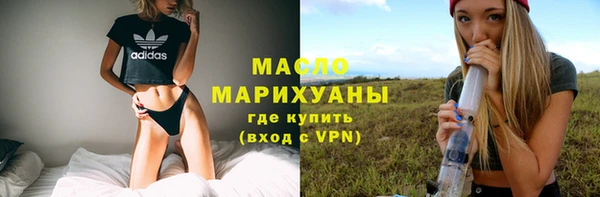 PSILOCYBIN Горняк