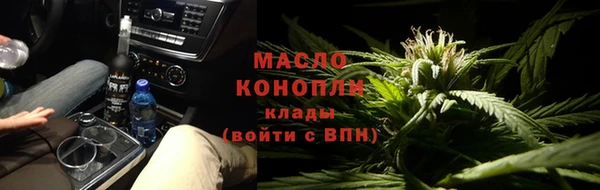 PSILOCYBIN Горняк