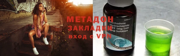 PSILOCYBIN Горняк