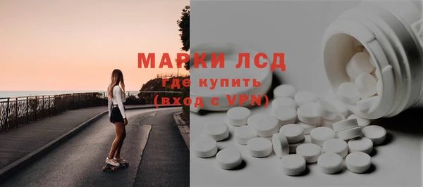меф VHQ Горнозаводск