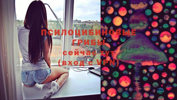 меф VHQ Горнозаводск