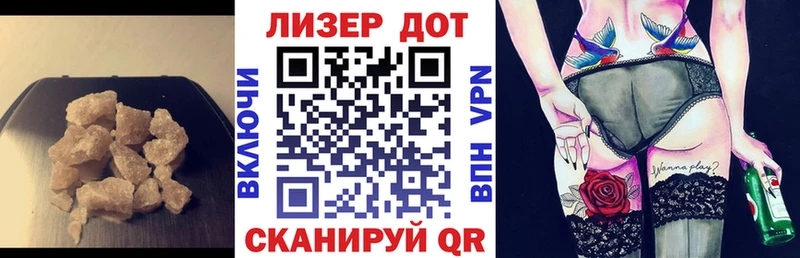 ЛСД экстази ecstasy  Нижневартовск 