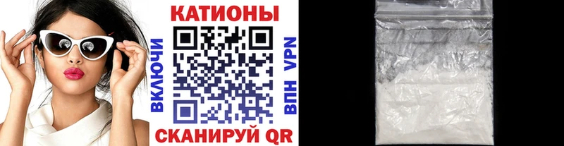 хочу наркоту  Нижневартовск  Меф 4 MMC 