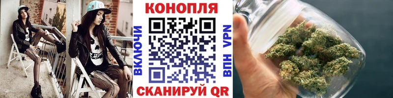 omg ссылка  Нижневартовск  Каннабис AK-47 